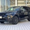 rover discovery 2018 -ROVER--Discovery LDA-LC2NB--SALCA2AN6JH734041---ROVER--Discovery LDA-LC2NB--SALCA2AN6JH734041- image 16