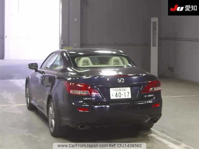 lexus is 2010 -LEXUS 【名古屋 306ﾓ4017】--Lexus IS GSE21-2505398---LEXUS 【名古屋 306ﾓ4017】--Lexus IS GSE21-2505398- image 2
