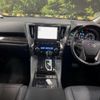 toyota alphard 2021 quick_quick_AYH30W_AYH30-0122289 image 2