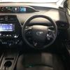 toyota prius 2022 CFJ1719223 image 11