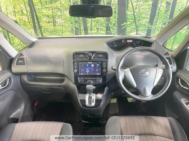 nissan serena 2014 CFJ1572653 image 2