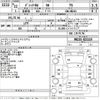 suzuki palette 2010 -SUZUKI--Palette SW MK21S-821110---SUZUKI--Palette SW MK21S-821110- image 3