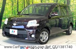toyota sienta 2013 quick_quick_NCP81G_NCP81-5206277