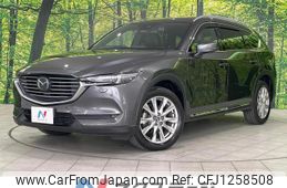 mazda cx-8 2018 quick_quick_KG2P_KG2P-125308