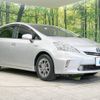 toyota prius-α 2014 -TOYOTA--Prius α DAA-ZVW41W--ZVW41-0016670---TOYOTA--Prius α DAA-ZVW41W--ZVW41-0016670- image 17