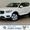 volvo xc40 2021 quick_quick_5AA-XB420TXCM_YV1XZK9MCM2535070 image 1