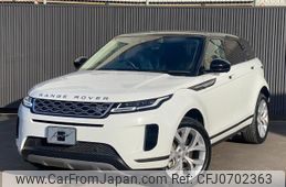 land-rover range-rover-evoque 2020 quick_quick_LZ2XA_SALZA2AX5LH071320