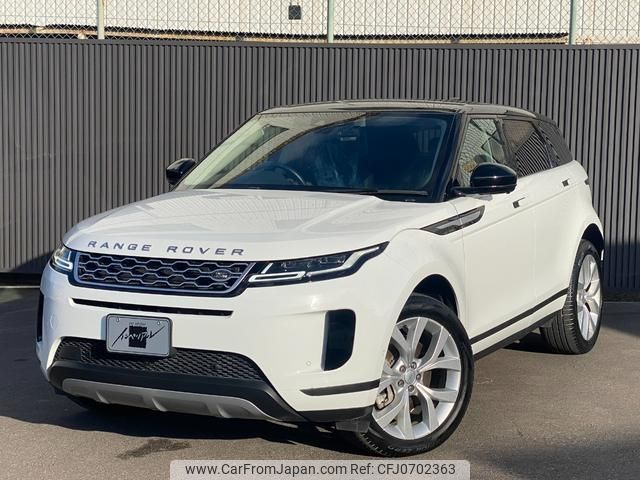 land-rover range-rover-evoque 2020 quick_quick_LZ2XA_SALZA2AX5LH071320 image 1