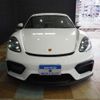 porsche cayman 2022 -PORSCHE 【神戸 310ﾅ 330】--Porsche Cayman 7BA-982L40--WPOZZZ98ZNS272677---PORSCHE 【神戸 310ﾅ 330】--Porsche Cayman 7BA-982L40--WPOZZZ98ZNS272677- image 40