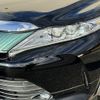 toyota harrier 2017 56 image 27
