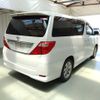 toyota alphard 2008 ENHANCEAUTO_1_ea286511 image 3