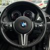 bmw m2 2021 quick_quick_2U7230_WBS2U720407J49014 image 15