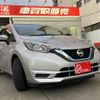 nissan note 2017 -NISSAN--Note DAA-HE12--HE12-134995---NISSAN--Note DAA-HE12--HE12-134995- image 10