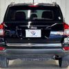 jeep compass 2016 -CHRYSLER--Jeep Compass ABA-MK49--1C4NJCFAXGD556064---CHRYSLER--Jeep Compass ABA-MK49--1C4NJCFAXGD556064- image 13