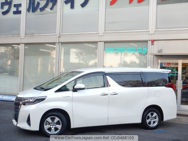 toyota alphard 2020 -TOYOTA--Alphard DAA-AYH30W--AYH30-0099222---TOYOTA--Alphard DAA-AYH30W--AYH30-0099222- image 2