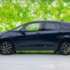 honda fit-hybrid 2020 quick_quick_GR3_GR3-1025562 image 2