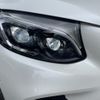 mercedes-benz glc-class 2018 quick_quick_253305C_WDC2533052F485025 image 20
