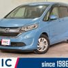 honda freed 2016 quick_quick_GB5_GB5-1010864 image 1