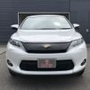 toyota harrier 2017 -TOYOTA--Harrier DBA-ZSU60W--ZSU60-0103841---TOYOTA--Harrier DBA-ZSU60W--ZSU60-0103841- image 4