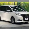 toyota esquire 2015 -TOYOTA--Esquire DBA-ZRR80G--ZRR80-0103540---TOYOTA--Esquire DBA-ZRR80G--ZRR80-0103540- image 17