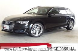 audi a4-avant 2016 quick_quick_ABA-8WCVK_WAUZZZF4XHA039788