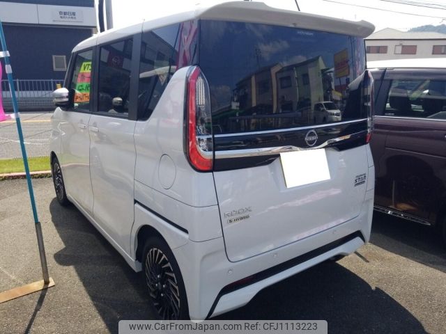 nissan roox 2024 -NISSAN 【京都 582そ8759】--Roox B45A-0506868---NISSAN 【京都 582そ8759】--Roox B45A-0506868- image 2