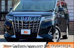 toyota alphard 2018 -TOYOTA--Alphard DBA-AGH30W--AGH30-0186975---TOYOTA--Alphard DBA-AGH30W--AGH30-0186975-