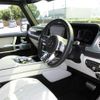 mercedes-benz g-class 2023 CFJ1581752 image 11