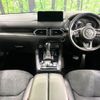 mazda cx-8 2022 -MAZDA--CX-8 3DA-KG2P--KG2P-362749---MAZDA--CX-8 3DA-KG2P--KG2P-362749- image 2