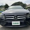 mercedes-benz e-class 2019 -MERCEDES-BENZ--Benz E Class RBA-213042C--WDD2130422A519503---MERCEDES-BENZ--Benz E Class RBA-213042C--WDD2130422A519503- image 17