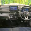 nissan roox 2020 -NISSAN--Roox 5AA-B44A--B44A-0004529---NISSAN--Roox 5AA-B44A--B44A-0004529- image 2