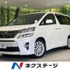 toyota vellfire 2014 quick_quick_ANH20W_ANH20-8353906 image 1