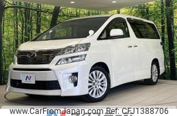 toyota vellfire 2014 quick_quick_ANH20W_ANH20-8353906