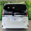 nissan serena 2016 CFJ1314012 image 17