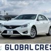 toyota mark-x 2014 quick_quick_DBA-GRX130_GRX130-6082961 image 1