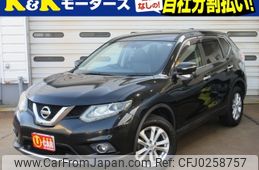 nissan x-trail 2014 -NISSAN--X-Trail DBA-NT32--NT32-505863---NISSAN--X-Trail DBA-NT32--NT32-505863-