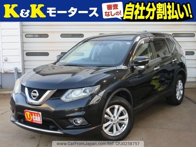 nissan x-trail 2014 -NISSAN--X-Trail DBA-NT32--NT32-505863---NISSAN--X-Trail DBA-NT32--NT32-505863- image 1