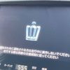 toyota crown 2016 -TOYOTA--Crown DAA-AWS210--AWS210-6117738---TOYOTA--Crown DAA-AWS210--AWS210-6117738- image 3