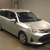 toyota corolla-fielder 2022 -TOYOTA--Corolla Fielder 6AA-NKE165G--NKE165-7257475---TOYOTA--Corolla Fielder 6AA-NKE165G--NKE165-7257475- image 4
