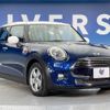 mini mini-others 2015 CFJ1688639 image 16