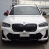 bmw ix3 2021 -BMW--BMW iX3 ZAA-42DU44--WBY42DU020S193462---BMW--BMW iX3 ZAA-42DU44--WBY42DU020S193462- image 2