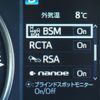 toyota alphard 2022 -TOYOTA--Alphard 6AA-AYH30W--AYH30-0152007---TOYOTA--Alphard 6AA-AYH30W--AYH30-0152007- image 29