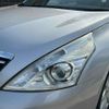 nissan teana 2010 CFJ1783047 image 26
