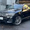 bmw x4 2014 quick_quick_DBA-XW35_WBAXW520900F89931 image 1