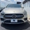 mercedes-benz b-class 2021 -MERCEDES-BENZ--Benz B Class 5BA-247084--W1K2470842J203008---MERCEDES-BENZ--Benz B Class 5BA-247084--W1K2470842J203008- image 15