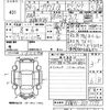 toyota prius-α 2012 -TOYOTA 【宮崎 334す122】--Prius α ZVW41W-3107799---TOYOTA 【宮崎 334す122】--Prius α ZVW41W-3107799- image 3