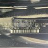 toyota 86 2019 CFJ1556116 image 10
