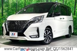 nissan serena 2021 CFJ1562841