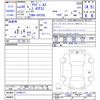 audi a3 2018 -AUDI--Audi A3 8VCXSL--J1094111---AUDI--Audi A3 8VCXSL--J1094111- image 3