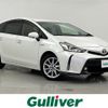 toyota prius-α 2015 -TOYOTA--Prius α DAA-ZVW41W--ZVW41-3400763---TOYOTA--Prius α DAA-ZVW41W--ZVW41-3400763- image 1